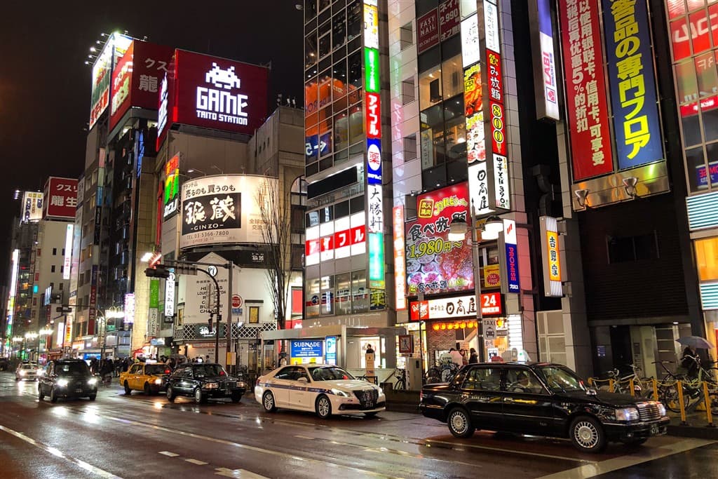 Najkrajšia cesta Japonskom
