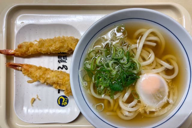 Najkrajšia cesta Japonskom
