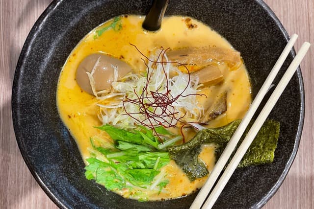 Najkrajšia cesta Japonskom