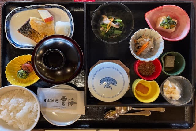 Najkrajšia cesta Japonskom