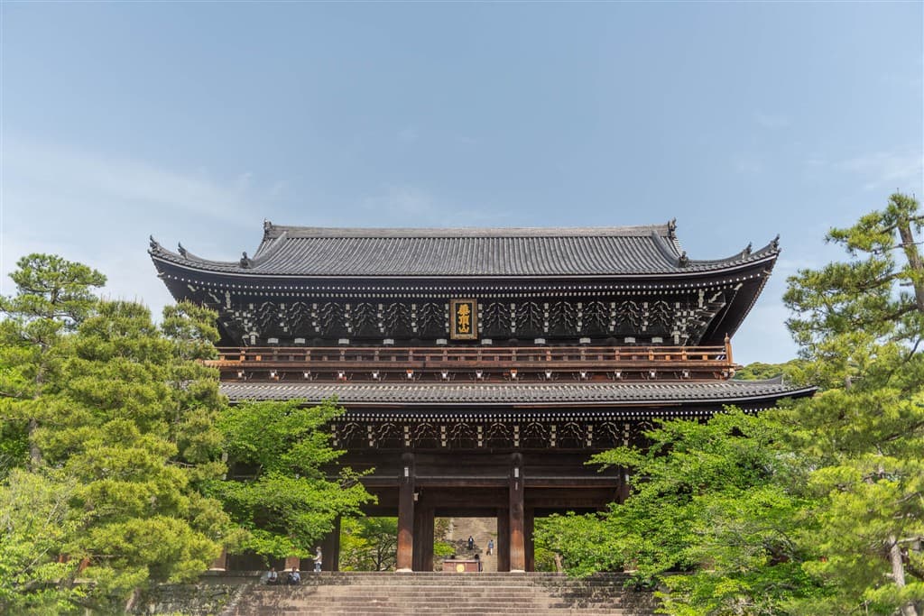 Najkrajšia cesta Japonskom