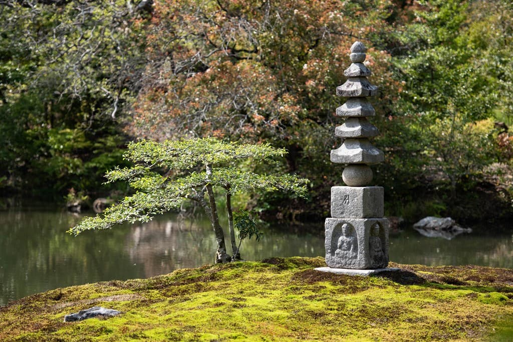 Najkrajšia cesta Japonskom