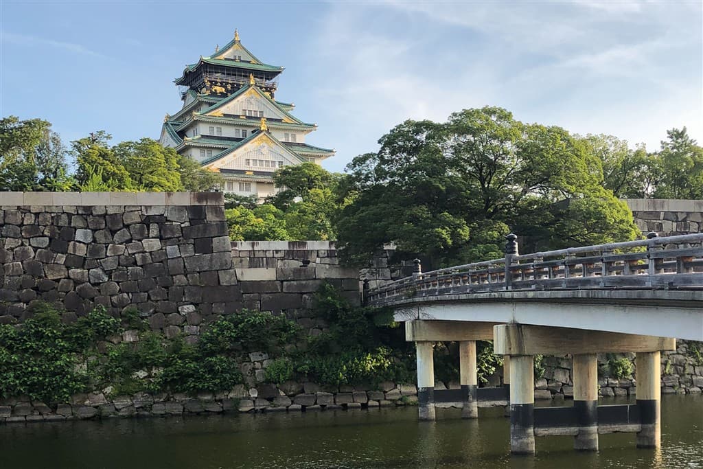 Najkrajšia cesta Japonskom