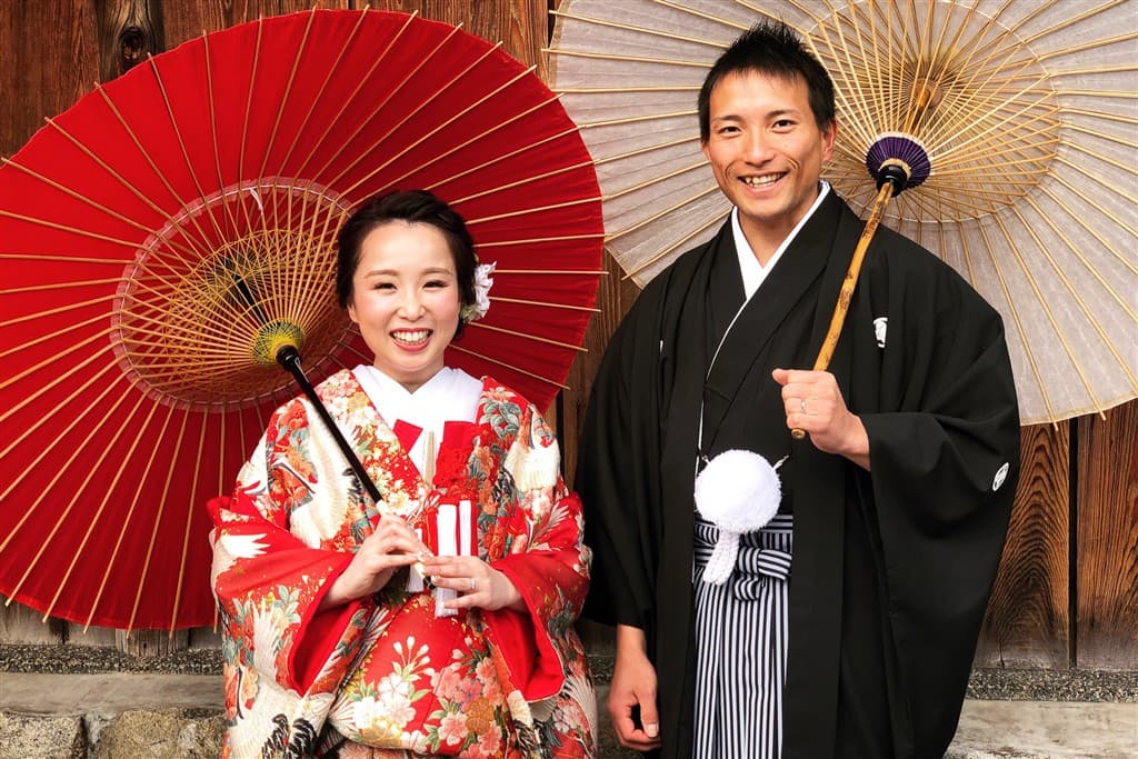 Japonsko
