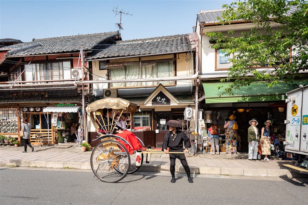 Japonsko