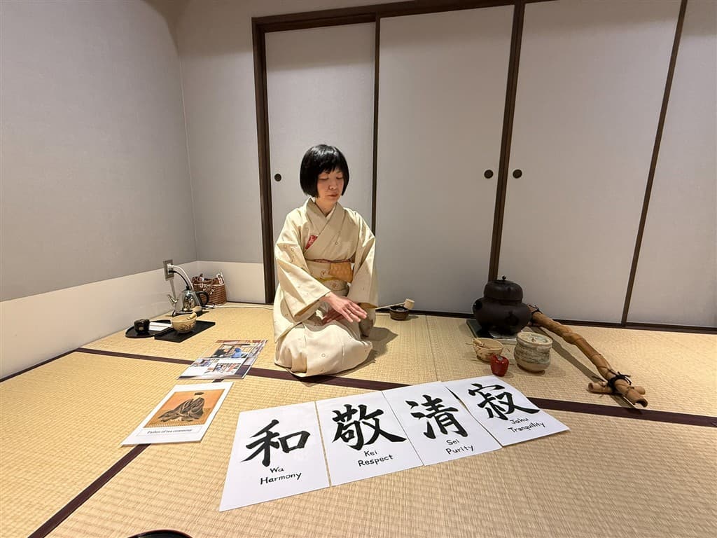 Japonsko