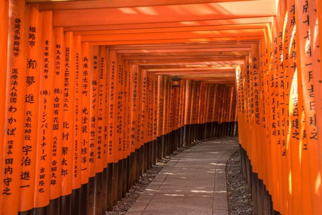 Japonsko