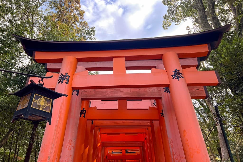 Japonsko