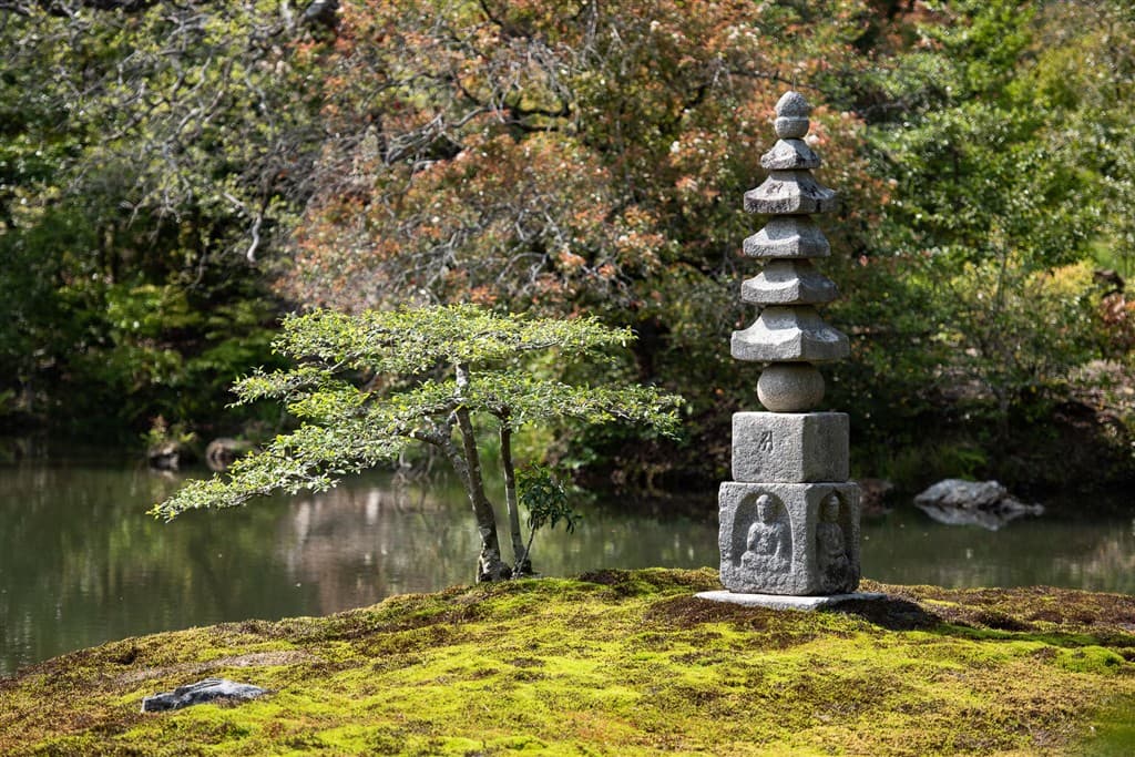 Japonsko