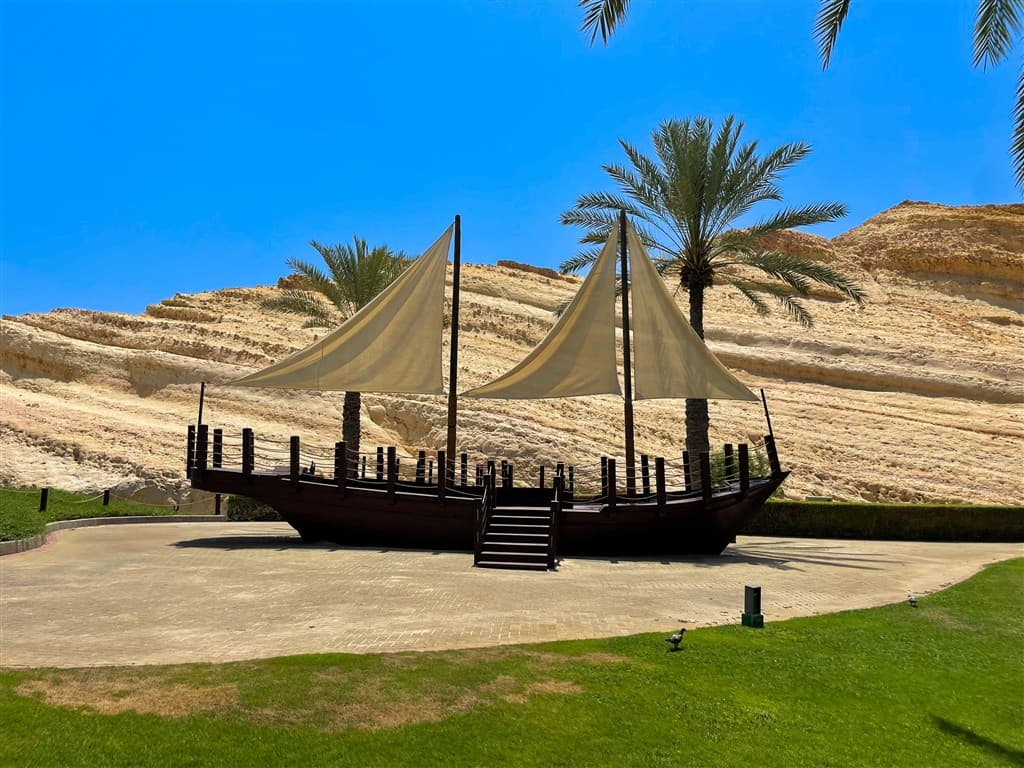 DoubleTree by Hilton Muscat Al Waha (ex. Shangri-La Barr Al Jissah- Al Waha) (Planet Fun)
