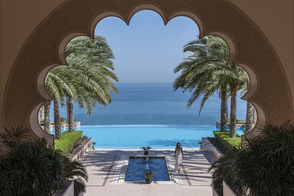 Al Husn Muscat Hotel (ex. Shangri-La Barr Al Jissah - Al Husn)