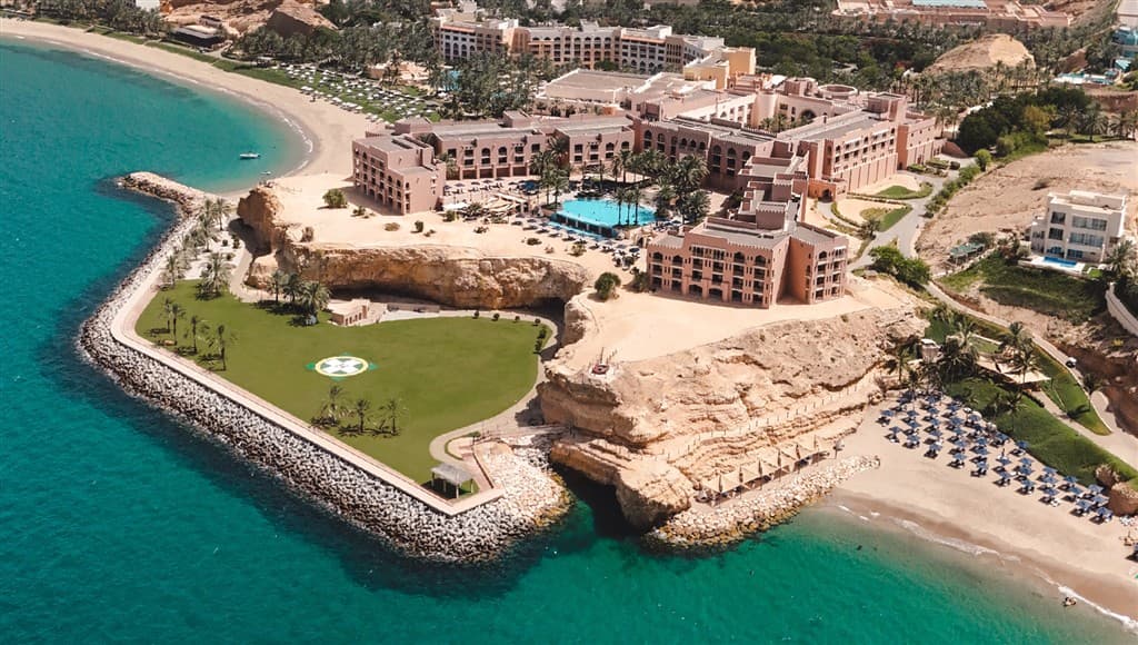 Al Husn Muscat Hotel (ex. Shangri-La Barr Al Jissah - Al Husn)