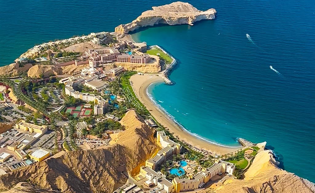 Al Husn Muscat Hotel (ex. Shangri-La Barr Al Jissah - Al Husn)
