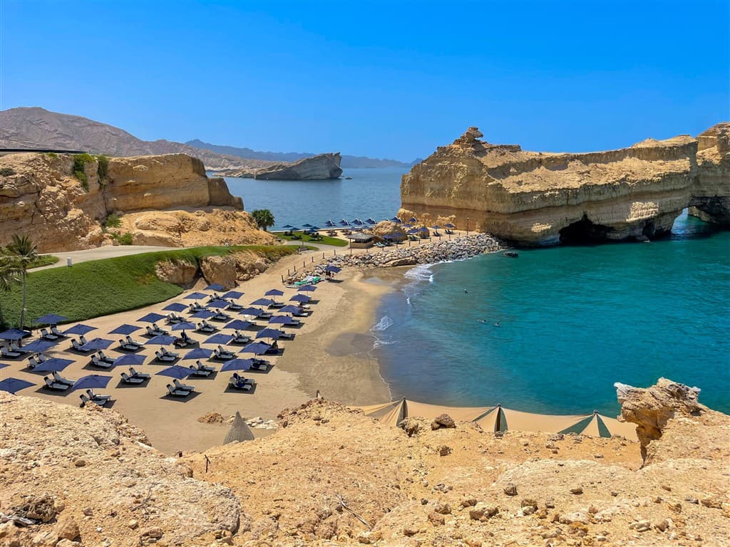 Al Husn Muscat Hotel (ex. Shangri-La Barr Al Jissah - Al Husn)