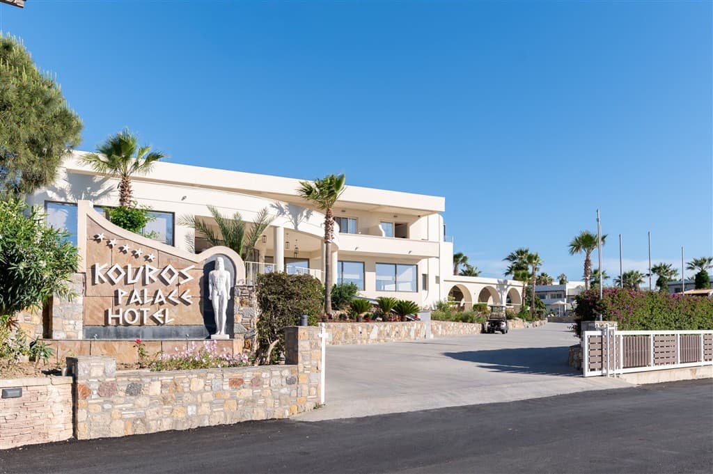 Kouros Palace Active Lifestyle