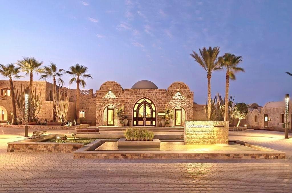 Mövenpick Resort El Quseir