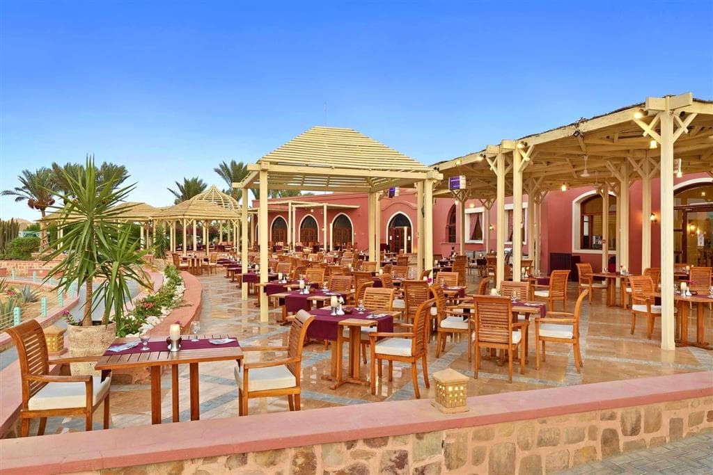 Radisson Blu El Quseir