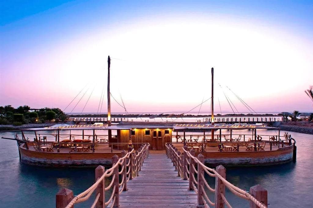Sheraton Miramar El Gouna