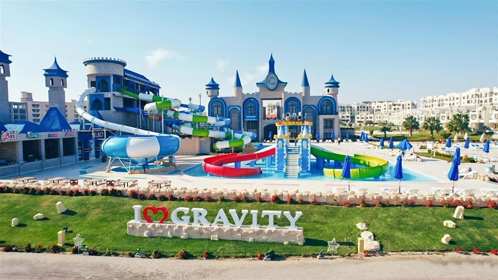 Gravity Sahl Hasheesh (ex. Ocean Breeze)