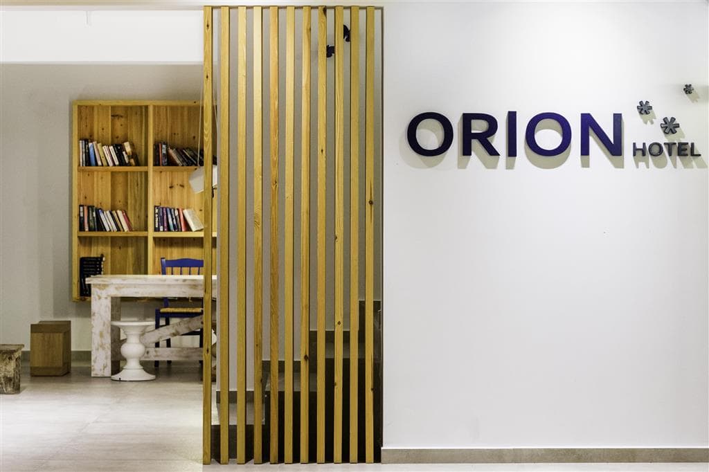 Orion