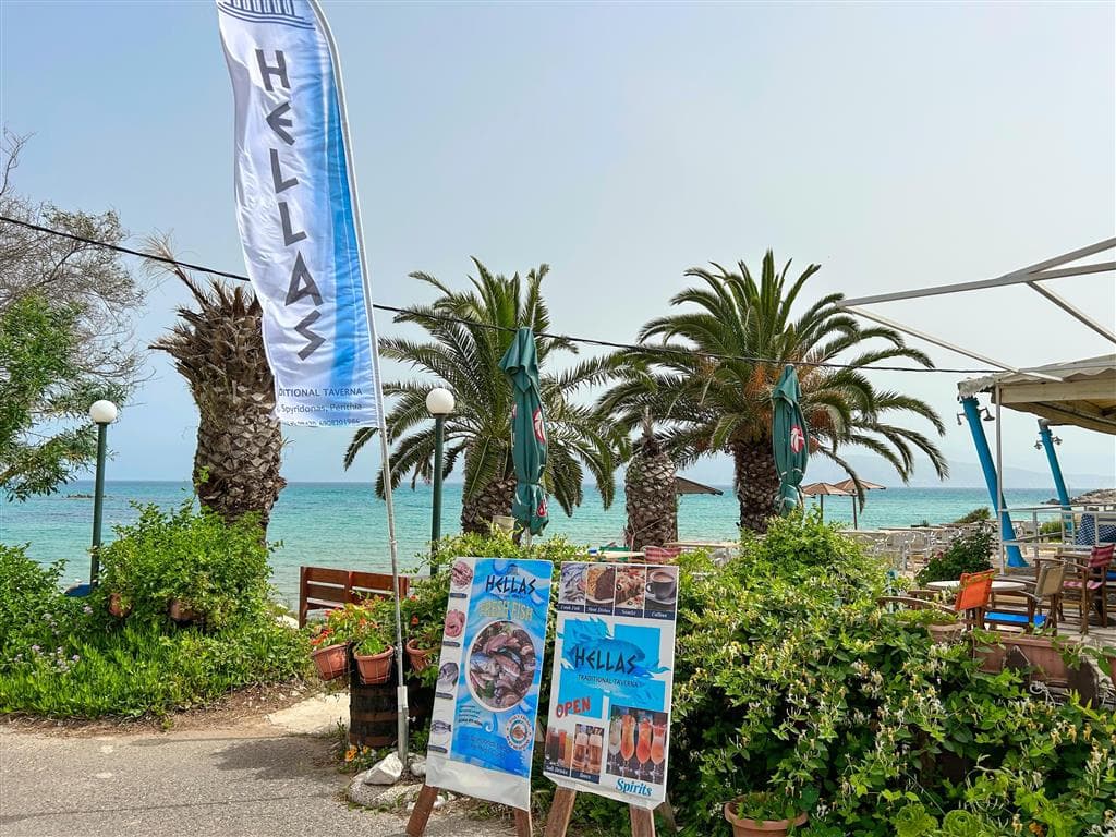 Laguna Holiday Resort