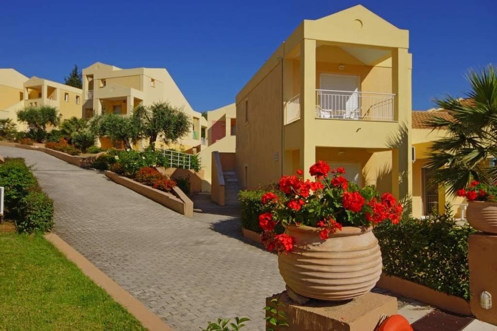Olympion Village