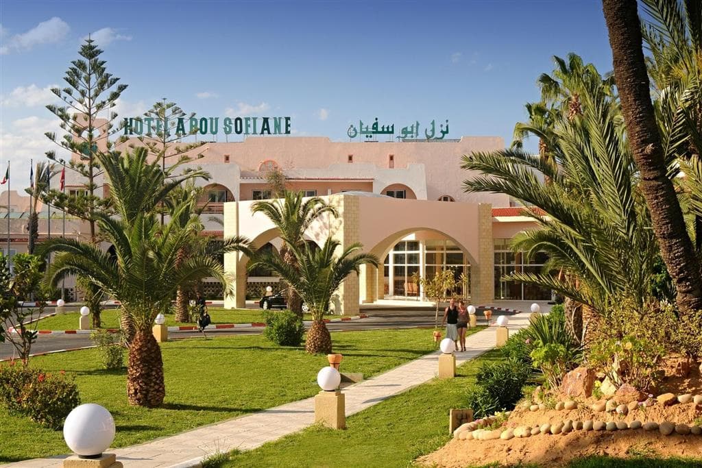 Abou Sofiane Hotel & Aquapark