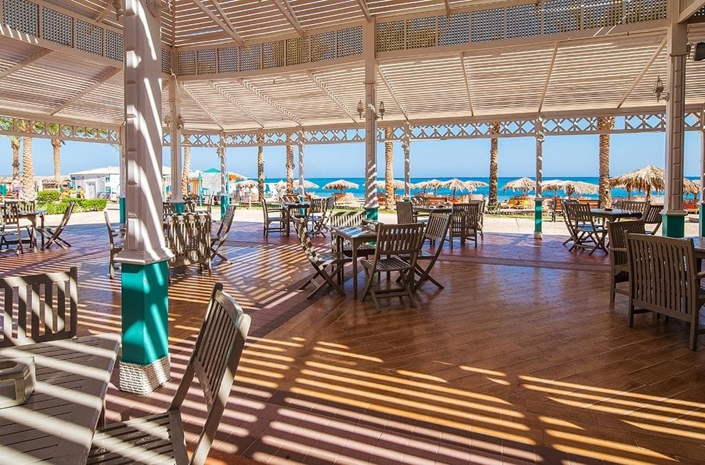 Sentido Caribbean World Resort Soma Bay (Mango klub)