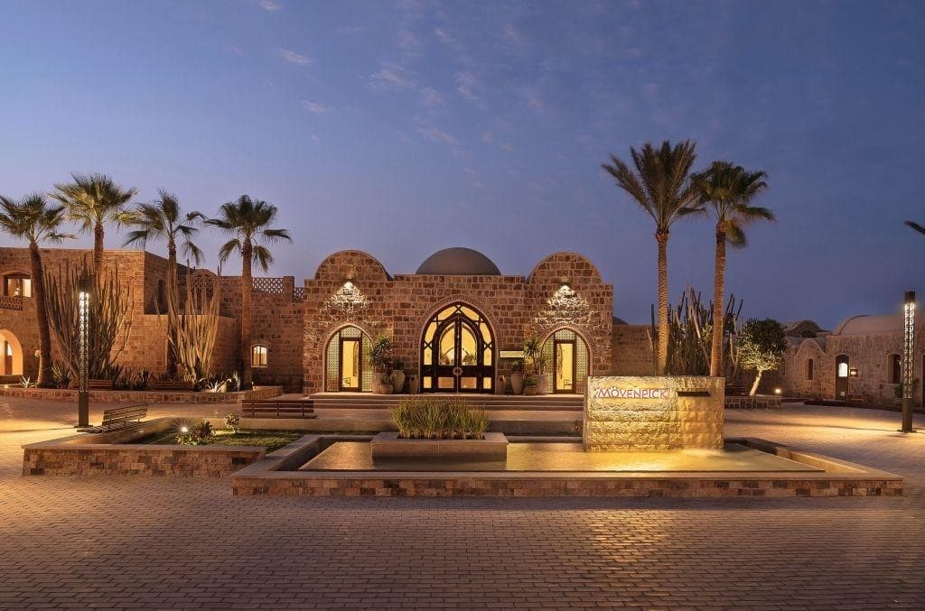 Mövenpick Resort El Quseir