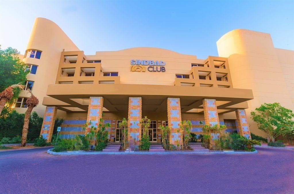 Sindbad Club