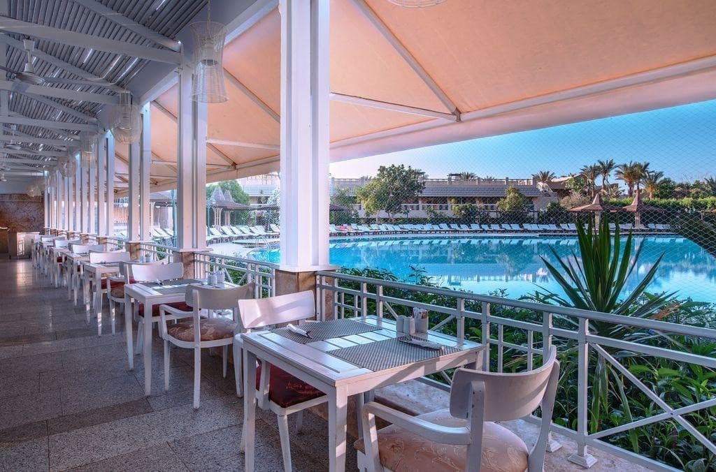Sindbad Club