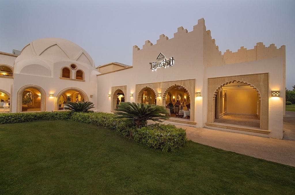 Stella Makadi Beach Resort & Spa