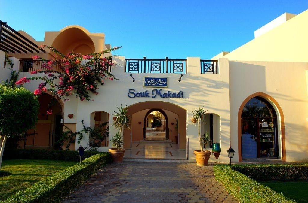 Jaz Makadi Oasis Resort