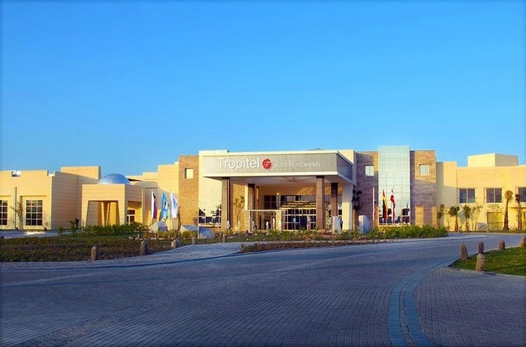 Tropitel Sahl Hasheesh