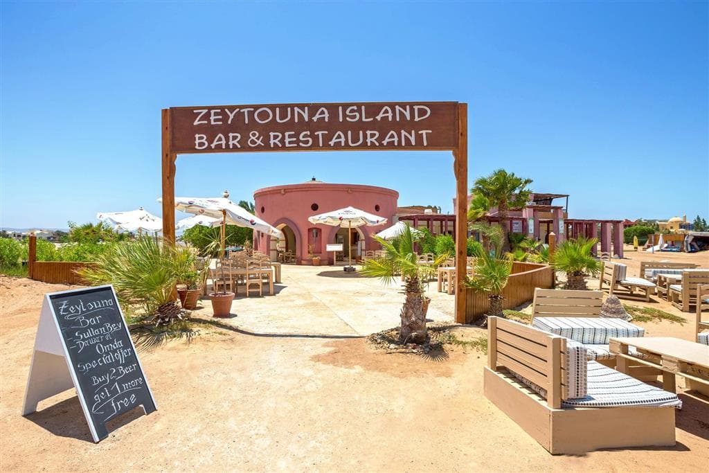 Sultan Bay El Gouna