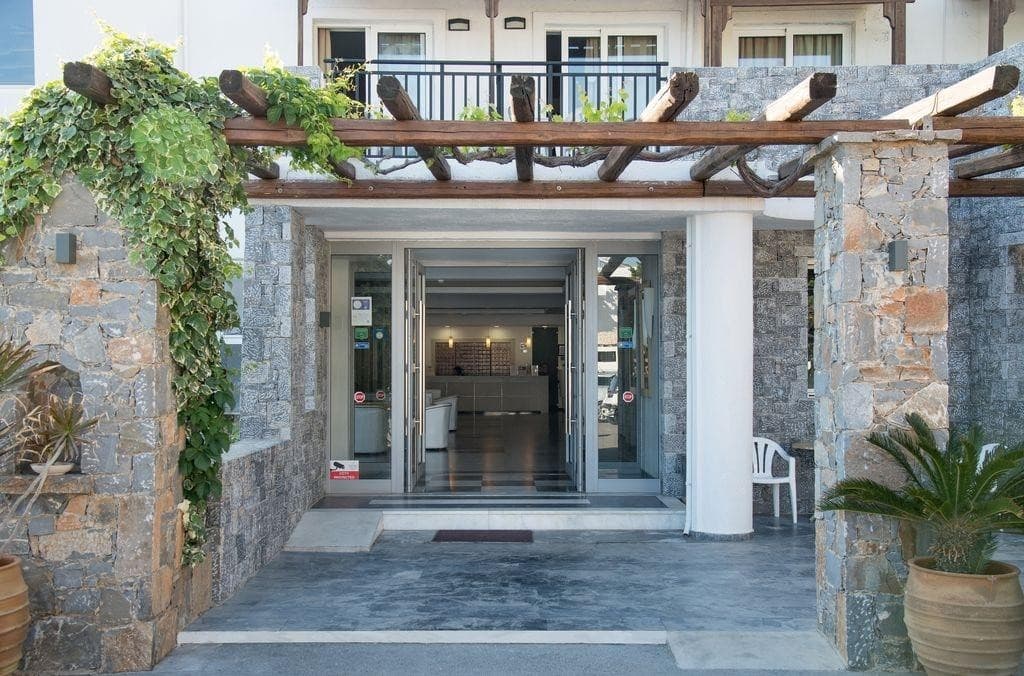 Semiramis Village