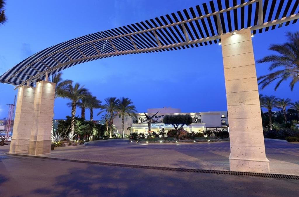 Star Beach Village