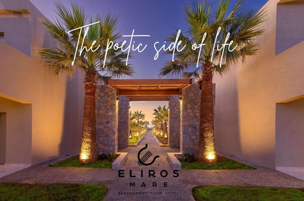 Eliros Mare