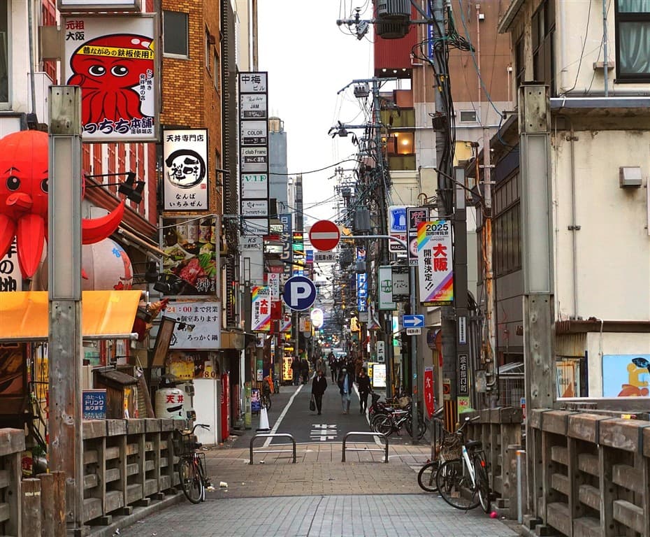 Letecký poznávací zájazd do Japonska