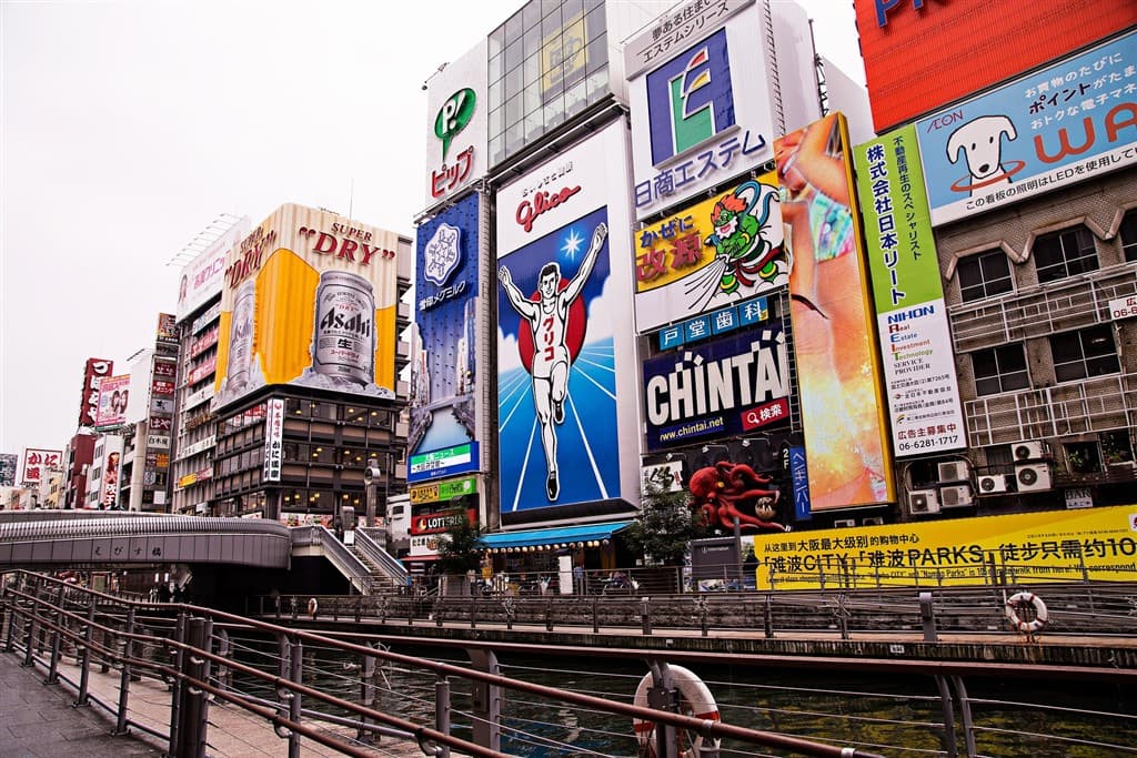 Letecký poznávací zájazd do Japonska