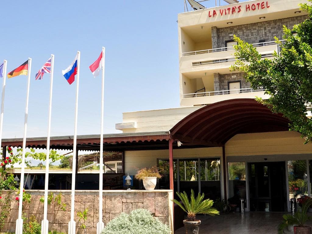 Lavitas Hotel