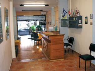 Apartmány Eutychia - recepcia - autobusová doprava  - Grécko, Olympská riviéra, Paralia
