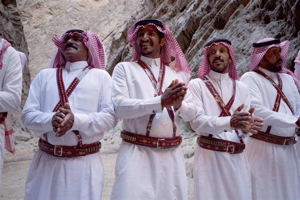 Saudská Arábia - Bahrajn