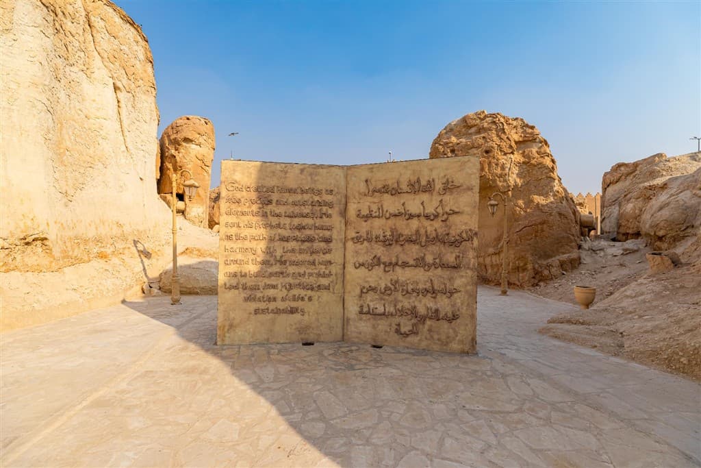 Saudská Arábia - Bahrajn