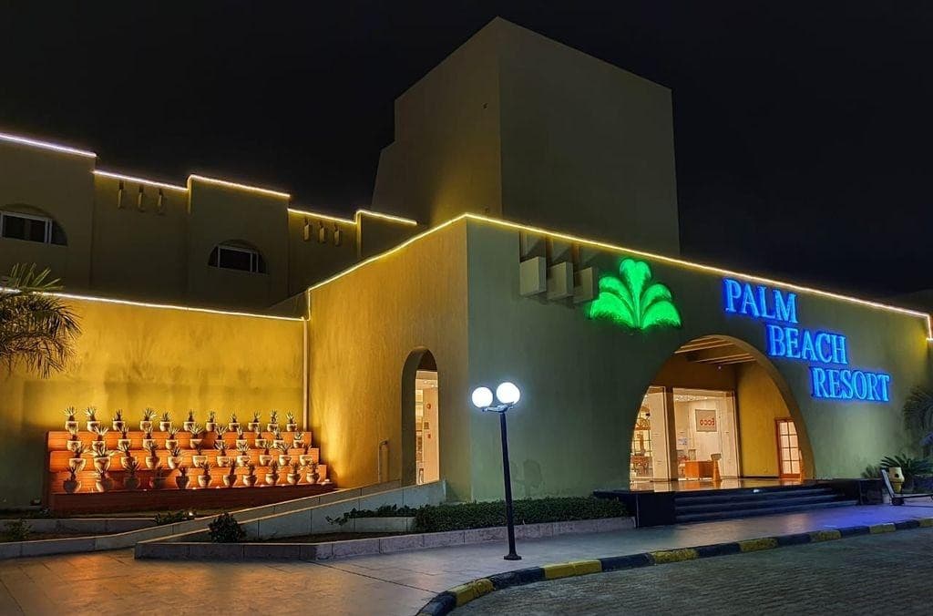 Palm Beach Resort