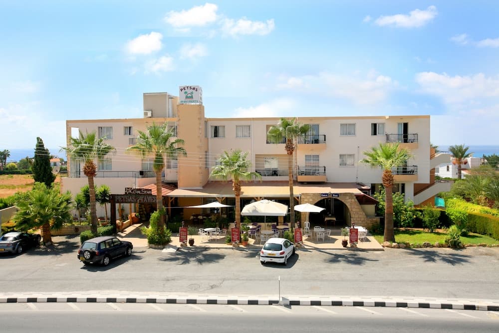 Petsas Apartments